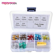 【ISHOWMAL HOT】70Pcs small Automotive Fuse Assortment Kit 5, 7.5, 10, 15, 20, 25 & 30 Amp Mixed