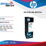 HP GT52 INK BOTTLE / CYANMAGENTAYELLOW / 8000 PAGE / HP 115 315 415 319 419 515 615 720 750 /