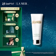 La Mer | The Intensive Revitalizing Mask | Cream Face Mask Hydrating Plumps Radiant Healthy Glow Ski