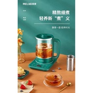 Electric  Kettle multi functional Healthy Pot / Penjerang Air, 多功能养生壶, (1.5 Litre) Electrical Kettle