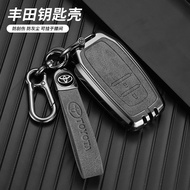 Toyota Camry smart key shell is suitable for RAV4 Asian Dragon Corolla Willandar Ralink 3D creative 