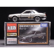 TAKARATOMY NISSAN SKYLINE HT2000 TURBO RS