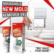 【Limited Stock Available】 Household Mold Remover Gel Mildew Remover Household Wall Mold Ceramic Tile Cleaner Caulk Gel Moisture Absorbers Deep Clean