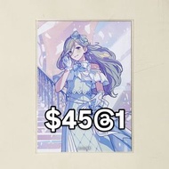 世界計畫 pjsk 日野森雫szk 十二單 cd特典卡