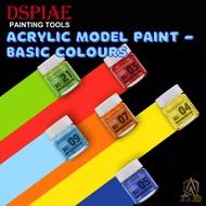 DSPIAE AG Acrylic Model Paint Basic Colour Series (AG01~AG28) Water-Based Air-Brush Bottle Painting 