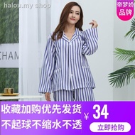 ✢✖✁Hospital gown cotton pajamas, men and women long sleeve patient suits patients of short clothes c