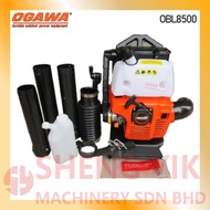 Shengyik OGAWA OBL8500 Backpack Blower 82.4cc