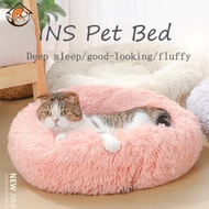 Gkeyin Thicken Dog Bed Cat Bed Super Soft Pet Dog Bed for Shih Tzu Long Plush Round Kennel Dog Mat B