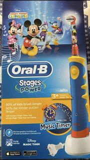Oral-B 兒童電動牙刷