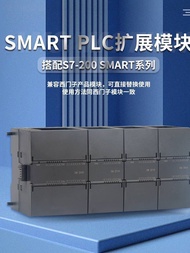 Real Shot❤ Compatible Siemens s7-200smart Host sr/st Extension Module em AE04/AQ02/DR16/AM06 385