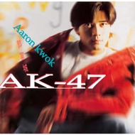 CD Audio Chinese Music Aaron Kwok – AK-47 1994 (Remake Disc + screen Made From FLAC Files)