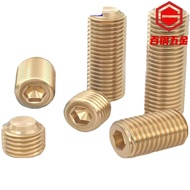 Brass Machine Meter Screw DIN916 Copper Headless Hexagon Socket Top Screw M3M4M5-M10 Concave End Sto