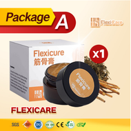 【官方正品】FlexiCare Official | Flexicure Joint Cream Knee Arthritis Muscle Neck Shoulder Pain Relief Lulut 筋骨王筋骨膏膝盖消炎止痛风湿关节痛