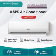 AC SPLIT 1/2PK HISENSE AN-05CDG AC STANDART 1/2 PK AN05CDG R32