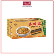 [TD] Taiwan Duo He Tang Bamboo Salt Healthy Golden Lily Flower Soup 100g 台湾 多喝汤 金针汤 - By Food People