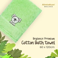 Kintakun Beglance Cotton Towel Children's Towel Size. 60X120 Cm