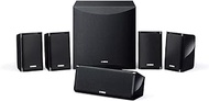 Yamaha NS-P41(B) 5.1ch Compact Style Black Speaker Package NS-P41(B)