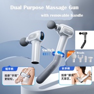 Massage Gun Massage Back Detachable Handle 6-Speed Massage Gun Office Sports And Elderly