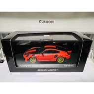 [Out of Print] Mini Cut Porsche 911 GT2RS GT2 RS 991 9 (If You Have Any Questions, Contact Online Cu