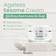 Dusita Ageless Sesame Cream 30 ml ครีมบำรุงผิวหน้า สารสกัดจากงาดุสิตา ช่วยฟื้นฟูให้ผิวแข็งแรง เรียบเ