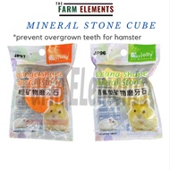 Jolly Orange/ Banana Shape Mineral Stone Gnawing Stone / Hamster Mineral Stone Cube / Molar Ball (JP