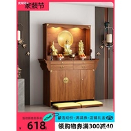H-Y/ Buddha Niche New Chinese Style Clothes Closet Buddha Cabinet God of Wealth Altar Buddha Shrine Home with Door Incen