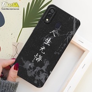 Case Untuk Samsung A20 (SM-A205F) / A30 (SM-A305F) - Eksotik - Casing Samsung A20 / A30 - Bahan Prem
