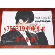 【特卡 No.14】BIGBANG 明星收藏卡 小卡 Star Collection Card Vol.1 韓國進口版套卡 GD TOP 太陽 大聲 勝利 BIG BANG