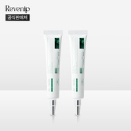 [1+1] Revenip AC-Milli Calming Cica Spot Gel / Intensive Spot Care / Sensitive Skin