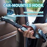 2Pcs Hanging Car Hook Portable Car Seat Rear Trailer Hook Car Interior Backrest Hook Multifunctional