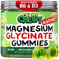 Center-Filled Magnesium Glycinate Gummies 400ml-Children, Youth and Adults High Absorption-B6 and D3
