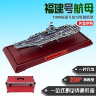 Fujian No. Aircraft Carrier Model 1: 900 Simulation Alloy Collection Model Navy 18 Aircraft Carrier 