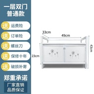 QM🍓Simple Assembled Aluminum Alloy Sideboard Cabinet New Cupboard Storage Cabinet Liquor Cabinet Tea Cabinet Storage Cab