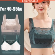 For 40-95kg Push-up Beauty Back Lace Plus Size Women Bra Wireless French Style B62