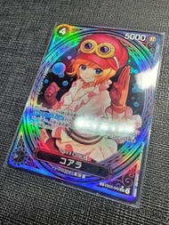 【Fancard】#海賊王 #ONE_PIECE #航海王 #TCG #OPCG EB03-042 コアラ Koala 可亞拉 -SPパラレル- 高質自製鐳射fan卡＜自觀賞用＞ #DDcardzon