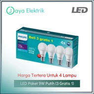 [WHOLESALE] PHILIPS LED Essential Lamp 9W White Package - 9 Watt Multipack LED Lamp with 9 Watt Warr