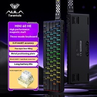 AULA MINI60 HE three-mode magnetic axis keyboard mechanical high-performance 8K esports game dedicat