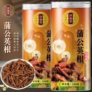 [Ready Stock] Chunzhitang Dandelion Root Tea 150g (Cardboard Can) Dandelion Root Tablets Granny Dand