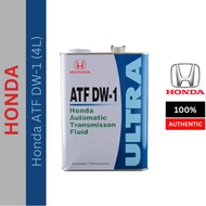 08266-99964 Honda Ultra DW-1 ATF gear oil (4L) for Honda Accord,Civic,City,Jazz non-CVT