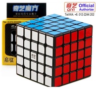 [Ready Stock in M'sia] QiYi QiZheng 5x5x5 Cube Magic Cube Speed Cube, 5x5 Black with Sticker Cube