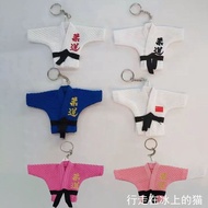 柔道服钥匙扣小挂件白色蓝色柔道钥匙扣小挂件配件配饰小礼品赠品7.2 Judo uniform keychain small pendant white blue judo keychain small