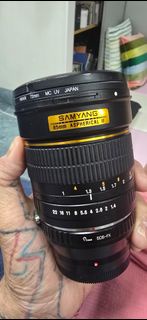 Samyang 85mm Aspherical IF lens