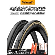 Tayar lipat basikal jalan raya Continental 700*23C25C28 tayar vakum sepanjang musim untuk perlumbaan