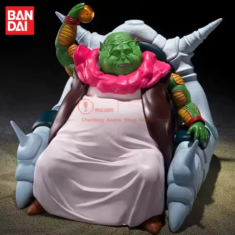 Pre-sale BANDAI Bandai SHF Namek Great Elder Dragon Ball Figures Action Figures Toys Gifts