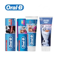 Oral-B Frozen Kids Toothpaste / Ubat Gigi 92g (Frozen/Star Wars/Olaf) Free Shipping West Malaysia On