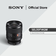 Sony FE 35mm F1.4 GM | G Master Series | Premium Wide-Angle Prime Lens | SEL35F14GM