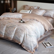 Spinning Long Style Pure Cotton Luxury Cotton Bedding Home Light Quilt Cover Four-Piece Set Cotton H