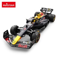 Rastar Die Cast 1:32 64600 - Red Bull F1 RB19