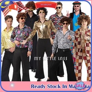 ⭐LOW PRICE⭐ Women Men 60 70s Disco Dazzler Retro Costume Sparkle Metallic Hippie Jumpsuit Old School Dress Up