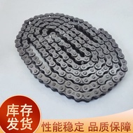 DBC Dongbao Roller Chain Double Row 100-2 (20A-2) 120-2 (24A-2) 140-2 (28A-2)